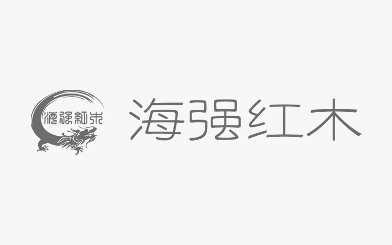 豪揽四奖，海强红木斩获“红木家具十大受欢迎品牌”！